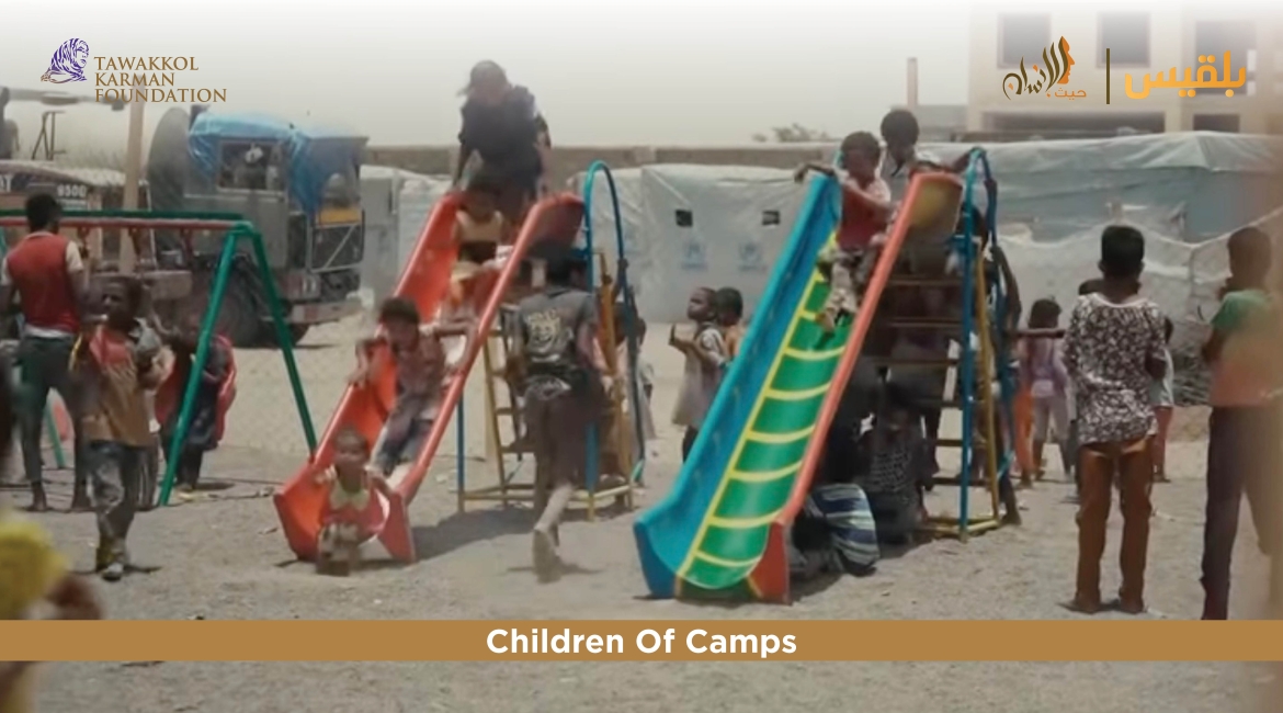 Tawakkol Karman Foundation Provides Playground, Classroom and Utilities Displaced Yemenis in the Al-Sha’b Camp (Aden, Yemen)
